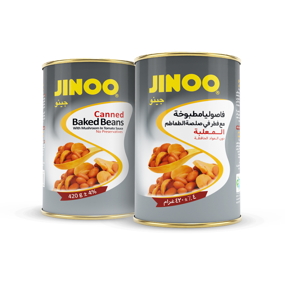 Cans-Jinoo5