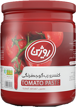 رب روژین 280